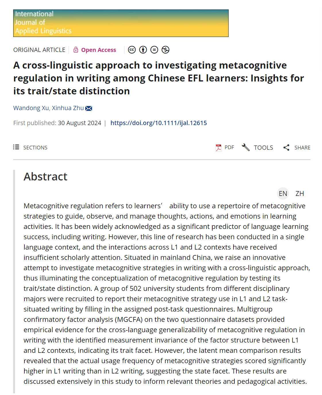 International Journal of Applied Linguistics刊发我院许皖栋博士元认知调控能力的跨语言研究成果